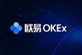 OK交易所app下载最新版安装教程｜最新