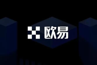 欧意交易所下载不能安装｜欧意APP无法安装，解决办法