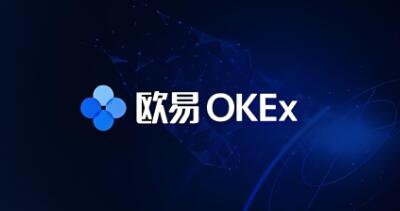 ok交易所怎么下载不了？OKX交易所下载失败的原因及解决方法
